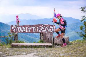 BIB: 
                            <button type="button" onclick="openModal(13699502)" class="btn btn-primary btn-sm float-right btn-popup" data-toggle="modal" data-target=".modal-high-quality">
                        <i class="fas fa-shopping-cart"></i> Add to Cart
                    </button>
                                            <button type="button" onclick="isThisMe(13699502, true)" class="btn btn-success btn-sm float-right btn-popup btn-isme hidden" data-toggle="tooltip" data-placement="bottom" title="นี่คือรูปของคุณใช่ไหม คลิกที่นี่เพื่อเอาเข้าอัลบั้ม">
                        <i class="fas fa-plus"></i> Add to album
                    </button>
                    <button type="button" onclick="isThisMe(13699502, false)" class="btn btn-warning btn-sm float-right btn-popup btn-isnotme hidden">
                        <i class="fas fa-ban"></i> Remove from album
                    </button>