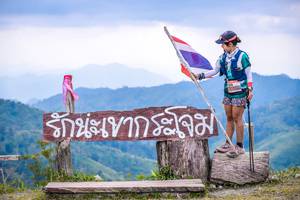 BIB: 
                            <button type="button" onclick="openModal(13699198)" class="btn btn-primary btn-sm float-right btn-popup" data-toggle="modal" data-target=".modal-high-quality">
                        <i class="fas fa-shopping-cart"></i> Add to Cart
                    </button>
                                            <button type="button" onclick="isThisMe(13699198, true)" class="btn btn-success btn-sm float-right btn-popup btn-isme hidden" data-toggle="tooltip" data-placement="bottom" title="นี่คือรูปของคุณใช่ไหม คลิกที่นี่เพื่อเอาเข้าอัลบั้ม">
                        <i class="fas fa-plus"></i> Add to album
                    </button>
                    <button type="button" onclick="isThisMe(13699198, false)" class="btn btn-warning btn-sm float-right btn-popup btn-isnotme hidden">
                        <i class="fas fa-ban"></i> Remove from album
                    </button>