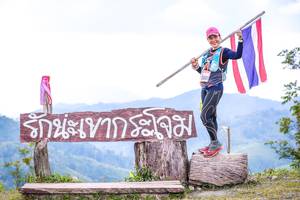 BIB: 
                            <button type="button" onclick="openModal(13699566)" class="btn btn-primary btn-sm float-right btn-popup" data-toggle="modal" data-target=".modal-high-quality">
                        <i class="fas fa-shopping-cart"></i> Add to Cart
                    </button>
                                            <button type="button" onclick="isThisMe(13699566, true)" class="btn btn-success btn-sm float-right btn-popup btn-isme hidden" data-toggle="tooltip" data-placement="bottom" title="นี่คือรูปของคุณใช่ไหม คลิกที่นี่เพื่อเอาเข้าอัลบั้ม">
                        <i class="fas fa-plus"></i> Add to album
                    </button>
                    <button type="button" onclick="isThisMe(13699566, false)" class="btn btn-warning btn-sm float-right btn-popup btn-isnotme hidden">
                        <i class="fas fa-ban"></i> Remove from album
                    </button>