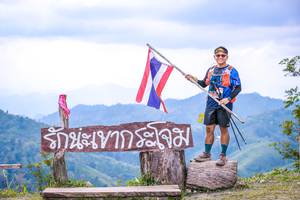 BIB: 
                            <button type="button" onclick="openModal(13698970)" class="btn btn-primary btn-sm float-right btn-popup" data-toggle="modal" data-target=".modal-high-quality">
                        <i class="fas fa-shopping-cart"></i> Add to Cart
                    </button>
                                            <button type="button" onclick="isThisMe(13698970, true)" class="btn btn-success btn-sm float-right btn-popup btn-isme hidden" data-toggle="tooltip" data-placement="bottom" title="นี่คือรูปของคุณใช่ไหม คลิกที่นี่เพื่อเอาเข้าอัลบั้ม">
                        <i class="fas fa-plus"></i> Add to album
                    </button>
                    <button type="button" onclick="isThisMe(13698970, false)" class="btn btn-warning btn-sm float-right btn-popup btn-isnotme hidden">
                        <i class="fas fa-ban"></i> Remove from album
                    </button>