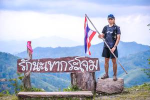 BIB: 
                            <button type="button" onclick="openModal(13698995)" class="btn btn-primary btn-sm float-right btn-popup" data-toggle="modal" data-target=".modal-high-quality">
                        <i class="fas fa-shopping-cart"></i> Add to Cart
                    </button>
                                            <button type="button" onclick="isThisMe(13698995, true)" class="btn btn-success btn-sm float-right btn-popup btn-isme hidden" data-toggle="tooltip" data-placement="bottom" title="นี่คือรูปของคุณใช่ไหม คลิกที่นี่เพื่อเอาเข้าอัลบั้ม">
                        <i class="fas fa-plus"></i> Add to album
                    </button>
                    <button type="button" onclick="isThisMe(13698995, false)" class="btn btn-warning btn-sm float-right btn-popup btn-isnotme hidden">
                        <i class="fas fa-ban"></i> Remove from album
                    </button>