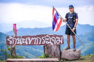 BIB: 
                            <button type="button" onclick="openModal(13698996)" class="btn btn-primary btn-sm float-right btn-popup" data-toggle="modal" data-target=".modal-high-quality">
                        <i class="fas fa-shopping-cart"></i> Add to Cart
                    </button>
                                            <button type="button" onclick="isThisMe(13698996, true)" class="btn btn-success btn-sm float-right btn-popup btn-isme hidden" data-toggle="tooltip" data-placement="bottom" title="นี่คือรูปของคุณใช่ไหม คลิกที่นี่เพื่อเอาเข้าอัลบั้ม">
                        <i class="fas fa-plus"></i> Add to album
                    </button>
                    <button type="button" onclick="isThisMe(13698996, false)" class="btn btn-warning btn-sm float-right btn-popup btn-isnotme hidden">
                        <i class="fas fa-ban"></i> Remove from album
                    </button>