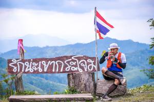 BIB: 
                            <button type="button" onclick="openModal(13699108)" class="btn btn-primary btn-sm float-right btn-popup" data-toggle="modal" data-target=".modal-high-quality">
                        <i class="fas fa-shopping-cart"></i> Add to Cart
                    </button>
                                            <button type="button" onclick="isThisMe(13699108, true)" class="btn btn-success btn-sm float-right btn-popup btn-isme hidden" data-toggle="tooltip" data-placement="bottom" title="นี่คือรูปของคุณใช่ไหม คลิกที่นี่เพื่อเอาเข้าอัลบั้ม">
                        <i class="fas fa-plus"></i> Add to album
                    </button>
                    <button type="button" onclick="isThisMe(13699108, false)" class="btn btn-warning btn-sm float-right btn-popup btn-isnotme hidden">
                        <i class="fas fa-ban"></i> Remove from album
                    </button>