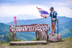 BIB: 
                            <button type="button" onclick="openModal(13699200)" class="btn btn-primary btn-sm float-right btn-popup" data-toggle="modal" data-target=".modal-high-quality">
                        <i class="fas fa-shopping-cart"></i> Add to Cart
                    </button>
                                            <button type="button" onclick="isThisMe(13699200, true)" class="btn btn-success btn-sm float-right btn-popup btn-isme hidden" data-toggle="tooltip" data-placement="bottom" title="นี่คือรูปของคุณใช่ไหม คลิกที่นี่เพื่อเอาเข้าอัลบั้ม">
                        <i class="fas fa-plus"></i> Add to album
                    </button>
                    <button type="button" onclick="isThisMe(13699200, false)" class="btn btn-warning btn-sm float-right btn-popup btn-isnotme hidden">
                        <i class="fas fa-ban"></i> Remove from album
                    </button>