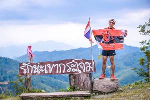 BIB: 
                            <button type="button" onclick="openModal(13699208)" class="btn btn-primary btn-sm float-right btn-popup" data-toggle="modal" data-target=".modal-high-quality">
                        <i class="fas fa-shopping-cart"></i> Add to Cart
                    </button>
                                            <button type="button" onclick="isThisMe(13699208, true)" class="btn btn-success btn-sm float-right btn-popup btn-isme hidden" data-toggle="tooltip" data-placement="bottom" title="นี่คือรูปของคุณใช่ไหม คลิกที่นี่เพื่อเอาเข้าอัลบั้ม">
                        <i class="fas fa-plus"></i> Add to album
                    </button>
                    <button type="button" onclick="isThisMe(13699208, false)" class="btn btn-warning btn-sm float-right btn-popup btn-isnotme hidden">
                        <i class="fas fa-ban"></i> Remove from album
                    </button>