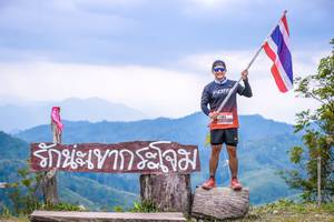 BIB: 
                            <button type="button" onclick="openModal(13699217)" class="btn btn-primary btn-sm float-right btn-popup" data-toggle="modal" data-target=".modal-high-quality">
                        <i class="fas fa-shopping-cart"></i> Add to Cart
                    </button>
                                            <button type="button" onclick="isThisMe(13699217, true)" class="btn btn-success btn-sm float-right btn-popup btn-isme hidden" data-toggle="tooltip" data-placement="bottom" title="นี่คือรูปของคุณใช่ไหม คลิกที่นี่เพื่อเอาเข้าอัลบั้ม">
                        <i class="fas fa-plus"></i> Add to album
                    </button>
                    <button type="button" onclick="isThisMe(13699217, false)" class="btn btn-warning btn-sm float-right btn-popup btn-isnotme hidden">
                        <i class="fas fa-ban"></i> Remove from album
                    </button>