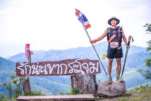 BIB: 
                            <button type="button" onclick="openModal(13698266)" class="btn btn-primary btn-sm float-right btn-popup" data-toggle="modal" data-target=".modal-high-quality">
                        <i class="fas fa-shopping-cart"></i> Add to Cart
                    </button>
                                            <button type="button" onclick="isThisMe(13698266, true)" class="btn btn-success btn-sm float-right btn-popup btn-isme hidden" data-toggle="tooltip" data-placement="bottom" title="นี่คือรูปของคุณใช่ไหม คลิกที่นี่เพื่อเอาเข้าอัลบั้ม">
                        <i class="fas fa-plus"></i> Add to album
                    </button>
                    <button type="button" onclick="isThisMe(13698266, false)" class="btn btn-warning btn-sm float-right btn-popup btn-isnotme hidden">
                        <i class="fas fa-ban"></i> Remove from album
                    </button>