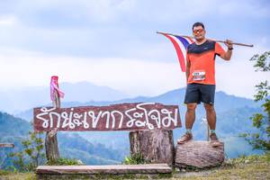 BIB: 
                            <button type="button" onclick="openModal(13699305)" class="btn btn-primary btn-sm float-right btn-popup" data-toggle="modal" data-target=".modal-high-quality">
                        <i class="fas fa-shopping-cart"></i> Add to Cart
                    </button>
                                            <button type="button" onclick="isThisMe(13699305, true)" class="btn btn-success btn-sm float-right btn-popup btn-isme hidden" data-toggle="tooltip" data-placement="bottom" title="นี่คือรูปของคุณใช่ไหม คลิกที่นี่เพื่อเอาเข้าอัลบั้ม">
                        <i class="fas fa-plus"></i> Add to album
                    </button>
                    <button type="button" onclick="isThisMe(13699305, false)" class="btn btn-warning btn-sm float-right btn-popup btn-isnotme hidden">
                        <i class="fas fa-ban"></i> Remove from album
                    </button>