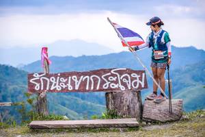 BIB: 
                            <button type="button" onclick="openModal(13699201)" class="btn btn-primary btn-sm float-right btn-popup" data-toggle="modal" data-target=".modal-high-quality">
                        <i class="fas fa-shopping-cart"></i> Add to Cart
                    </button>
                                            <button type="button" onclick="isThisMe(13699201, true)" class="btn btn-success btn-sm float-right btn-popup btn-isme hidden" data-toggle="tooltip" data-placement="bottom" title="นี่คือรูปของคุณใช่ไหม คลิกที่นี่เพื่อเอาเข้าอัลบั้ม">
                        <i class="fas fa-plus"></i> Add to album
                    </button>
                    <button type="button" onclick="isThisMe(13699201, false)" class="btn btn-warning btn-sm float-right btn-popup btn-isnotme hidden">
                        <i class="fas fa-ban"></i> Remove from album
                    </button>