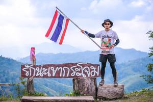 BIB: 
                            <button type="button" onclick="openModal(13699608)" class="btn btn-primary btn-sm float-right btn-popup" data-toggle="modal" data-target=".modal-high-quality">
                        <i class="fas fa-shopping-cart"></i> Add to Cart
                    </button>
                                            <button type="button" onclick="isThisMe(13699608, true)" class="btn btn-success btn-sm float-right btn-popup btn-isme hidden" data-toggle="tooltip" data-placement="bottom" title="นี่คือรูปของคุณใช่ไหม คลิกที่นี่เพื่อเอาเข้าอัลบั้ม">
                        <i class="fas fa-plus"></i> Add to album
                    </button>
                    <button type="button" onclick="isThisMe(13699608, false)" class="btn btn-warning btn-sm float-right btn-popup btn-isnotme hidden">
                        <i class="fas fa-ban"></i> Remove from album
                    </button>