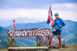 BIB: 
                            <button type="button" onclick="openModal(13699230)" class="btn btn-primary btn-sm float-right btn-popup" data-toggle="modal" data-target=".modal-high-quality">
                        <i class="fas fa-shopping-cart"></i> Add to Cart
                    </button>
                                            <button type="button" onclick="isThisMe(13699230, true)" class="btn btn-success btn-sm float-right btn-popup btn-isme hidden" data-toggle="tooltip" data-placement="bottom" title="นี่คือรูปของคุณใช่ไหม คลิกที่นี่เพื่อเอาเข้าอัลบั้ม">
                        <i class="fas fa-plus"></i> Add to album
                    </button>
                    <button type="button" onclick="isThisMe(13699230, false)" class="btn btn-warning btn-sm float-right btn-popup btn-isnotme hidden">
                        <i class="fas fa-ban"></i> Remove from album
                    </button>