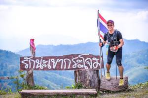 BIB: 
                            <button type="button" onclick="openModal(13698703)" class="btn btn-primary btn-sm float-right btn-popup" data-toggle="modal" data-target=".modal-high-quality">
                        <i class="fas fa-shopping-cart"></i> Add to Cart
                    </button>
                                            <button type="button" onclick="isThisMe(13698703, true)" class="btn btn-success btn-sm float-right btn-popup btn-isme hidden" data-toggle="tooltip" data-placement="bottom" title="นี่คือรูปของคุณใช่ไหม คลิกที่นี่เพื่อเอาเข้าอัลบั้ม">
                        <i class="fas fa-plus"></i> Add to album
                    </button>
                    <button type="button" onclick="isThisMe(13698703, false)" class="btn btn-warning btn-sm float-right btn-popup btn-isnotme hidden">
                        <i class="fas fa-ban"></i> Remove from album
                    </button>