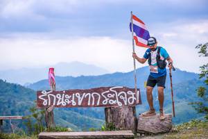 BIB: 
                            <button type="button" onclick="openModal(13699194)" class="btn btn-primary btn-sm float-right btn-popup" data-toggle="modal" data-target=".modal-high-quality">
                        <i class="fas fa-shopping-cart"></i> Add to Cart
                    </button>
                                            <button type="button" onclick="isThisMe(13699194, true)" class="btn btn-success btn-sm float-right btn-popup btn-isme hidden" data-toggle="tooltip" data-placement="bottom" title="นี่คือรูปของคุณใช่ไหม คลิกที่นี่เพื่อเอาเข้าอัลบั้ม">
                        <i class="fas fa-plus"></i> Add to album
                    </button>
                    <button type="button" onclick="isThisMe(13699194, false)" class="btn btn-warning btn-sm float-right btn-popup btn-isnotme hidden">
                        <i class="fas fa-ban"></i> Remove from album
                    </button>