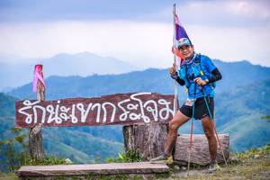 BIB: 
                            <button type="button" onclick="openModal(13699226)" class="btn btn-primary btn-sm float-right btn-popup" data-toggle="modal" data-target=".modal-high-quality">
                        <i class="fas fa-shopping-cart"></i> Add to Cart
                    </button>
                                            <button type="button" onclick="isThisMe(13699226, true)" class="btn btn-success btn-sm float-right btn-popup btn-isme hidden" data-toggle="tooltip" data-placement="bottom" title="นี่คือรูปของคุณใช่ไหม คลิกที่นี่เพื่อเอาเข้าอัลบั้ม">
                        <i class="fas fa-plus"></i> Add to album
                    </button>
                    <button type="button" onclick="isThisMe(13699226, false)" class="btn btn-warning btn-sm float-right btn-popup btn-isnotme hidden">
                        <i class="fas fa-ban"></i> Remove from album
                    </button>