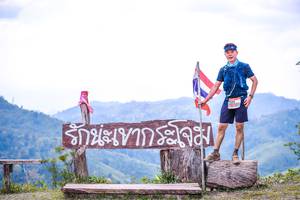 BIB: 
                            <button type="button" onclick="openModal(13698298)" class="btn btn-primary btn-sm float-right btn-popup" data-toggle="modal" data-target=".modal-high-quality">
                        <i class="fas fa-shopping-cart"></i> Add to Cart
                    </button>
                                            <button type="button" onclick="isThisMe(13698298, true)" class="btn btn-success btn-sm float-right btn-popup btn-isme hidden" data-toggle="tooltip" data-placement="bottom" title="นี่คือรูปของคุณใช่ไหม คลิกที่นี่เพื่อเอาเข้าอัลบั้ม">
                        <i class="fas fa-plus"></i> Add to album
                    </button>
                    <button type="button" onclick="isThisMe(13698298, false)" class="btn btn-warning btn-sm float-right btn-popup btn-isnotme hidden">
                        <i class="fas fa-ban"></i> Remove from album
                    </button>