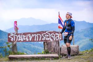 BIB: 
                            <button type="button" onclick="openModal(13699463)" class="btn btn-primary btn-sm float-right btn-popup" data-toggle="modal" data-target=".modal-high-quality">
                        <i class="fas fa-shopping-cart"></i> Add to Cart
                    </button>
                                            <button type="button" onclick="isThisMe(13699463, true)" class="btn btn-success btn-sm float-right btn-popup btn-isme hidden" data-toggle="tooltip" data-placement="bottom" title="นี่คือรูปของคุณใช่ไหม คลิกที่นี่เพื่อเอาเข้าอัลบั้ม">
                        <i class="fas fa-plus"></i> Add to album
                    </button>
                    <button type="button" onclick="isThisMe(13699463, false)" class="btn btn-warning btn-sm float-right btn-popup btn-isnotme hidden">
                        <i class="fas fa-ban"></i> Remove from album
                    </button>