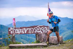 BIB: 
                            <button type="button" onclick="openModal(13699228)" class="btn btn-primary btn-sm float-right btn-popup" data-toggle="modal" data-target=".modal-high-quality">
                        <i class="fas fa-shopping-cart"></i> Add to Cart
                    </button>
                                            <button type="button" onclick="isThisMe(13699228, true)" class="btn btn-success btn-sm float-right btn-popup btn-isme hidden" data-toggle="tooltip" data-placement="bottom" title="นี่คือรูปของคุณใช่ไหม คลิกที่นี่เพื่อเอาเข้าอัลบั้ม">
                        <i class="fas fa-plus"></i> Add to album
                    </button>
                    <button type="button" onclick="isThisMe(13699228, false)" class="btn btn-warning btn-sm float-right btn-popup btn-isnotme hidden">
                        <i class="fas fa-ban"></i> Remove from album
                    </button>