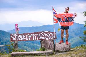 BIB: 
                            <button type="button" onclick="openModal(13699213)" class="btn btn-primary btn-sm float-right btn-popup" data-toggle="modal" data-target=".modal-high-quality">
                        <i class="fas fa-shopping-cart"></i> Add to Cart
                    </button>
                                            <button type="button" onclick="isThisMe(13699213, true)" class="btn btn-success btn-sm float-right btn-popup btn-isme hidden" data-toggle="tooltip" data-placement="bottom" title="นี่คือรูปของคุณใช่ไหม คลิกที่นี่เพื่อเอาเข้าอัลบั้ม">
                        <i class="fas fa-plus"></i> Add to album
                    </button>
                    <button type="button" onclick="isThisMe(13699213, false)" class="btn btn-warning btn-sm float-right btn-popup btn-isnotme hidden">
                        <i class="fas fa-ban"></i> Remove from album
                    </button>