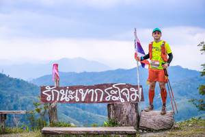 BIB: 
                            <button type="button" onclick="openModal(13699243)" class="btn btn-primary btn-sm float-right btn-popup" data-toggle="modal" data-target=".modal-high-quality">
                        <i class="fas fa-shopping-cart"></i> Add to Cart
                    </button>
                                            <button type="button" onclick="isThisMe(13699243, true)" class="btn btn-success btn-sm float-right btn-popup btn-isme hidden" data-toggle="tooltip" data-placement="bottom" title="นี่คือรูปของคุณใช่ไหม คลิกที่นี่เพื่อเอาเข้าอัลบั้ม">
                        <i class="fas fa-plus"></i> Add to album
                    </button>
                    <button type="button" onclick="isThisMe(13699243, false)" class="btn btn-warning btn-sm float-right btn-popup btn-isnotme hidden">
                        <i class="fas fa-ban"></i> Remove from album
                    </button>