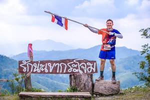 BIB: 
                            <button type="button" onclick="openModal(13699590)" class="btn btn-primary btn-sm float-right btn-popup" data-toggle="modal" data-target=".modal-high-quality">
                        <i class="fas fa-shopping-cart"></i> Add to Cart
                    </button>
                                            <button type="button" onclick="isThisMe(13699590, true)" class="btn btn-success btn-sm float-right btn-popup btn-isme hidden" data-toggle="tooltip" data-placement="bottom" title="นี่คือรูปของคุณใช่ไหม คลิกที่นี่เพื่อเอาเข้าอัลบั้ม">
                        <i class="fas fa-plus"></i> Add to album
                    </button>
                    <button type="button" onclick="isThisMe(13699590, false)" class="btn btn-warning btn-sm float-right btn-popup btn-isnotme hidden">
                        <i class="fas fa-ban"></i> Remove from album
                    </button>