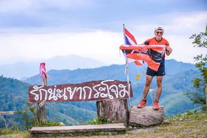 BIB: 
                            <button type="button" onclick="openModal(13699206)" class="btn btn-primary btn-sm float-right btn-popup" data-toggle="modal" data-target=".modal-high-quality">
                        <i class="fas fa-shopping-cart"></i> Add to Cart
                    </button>
                                            <button type="button" onclick="isThisMe(13699206, true)" class="btn btn-success btn-sm float-right btn-popup btn-isme hidden" data-toggle="tooltip" data-placement="bottom" title="นี่คือรูปของคุณใช่ไหม คลิกที่นี่เพื่อเอาเข้าอัลบั้ม">
                        <i class="fas fa-plus"></i> Add to album
                    </button>
                    <button type="button" onclick="isThisMe(13699206, false)" class="btn btn-warning btn-sm float-right btn-popup btn-isnotme hidden">
                        <i class="fas fa-ban"></i> Remove from album
                    </button>