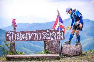 BIB: 
                            <button type="button" onclick="openModal(13698841)" class="btn btn-primary btn-sm float-right btn-popup" data-toggle="modal" data-target=".modal-high-quality">
                        <i class="fas fa-shopping-cart"></i> Add to Cart
                    </button>
                                            <button type="button" onclick="isThisMe(13698841, true)" class="btn btn-success btn-sm float-right btn-popup btn-isme hidden" data-toggle="tooltip" data-placement="bottom" title="นี่คือรูปของคุณใช่ไหม คลิกที่นี่เพื่อเอาเข้าอัลบั้ม">
                        <i class="fas fa-plus"></i> Add to album
                    </button>
                    <button type="button" onclick="isThisMe(13698841, false)" class="btn btn-warning btn-sm float-right btn-popup btn-isnotme hidden">
                        <i class="fas fa-ban"></i> Remove from album
                    </button>