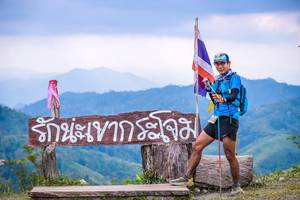 BIB: 
                            <button type="button" onclick="openModal(13699227)" class="btn btn-primary btn-sm float-right btn-popup" data-toggle="modal" data-target=".modal-high-quality">
                        <i class="fas fa-shopping-cart"></i> Add to Cart
                    </button>
                                            <button type="button" onclick="isThisMe(13699227, true)" class="btn btn-success btn-sm float-right btn-popup btn-isme hidden" data-toggle="tooltip" data-placement="bottom" title="นี่คือรูปของคุณใช่ไหม คลิกที่นี่เพื่อเอาเข้าอัลบั้ม">
                        <i class="fas fa-plus"></i> Add to album
                    </button>
                    <button type="button" onclick="isThisMe(13699227, false)" class="btn btn-warning btn-sm float-right btn-popup btn-isnotme hidden">
                        <i class="fas fa-ban"></i> Remove from album
                    </button>