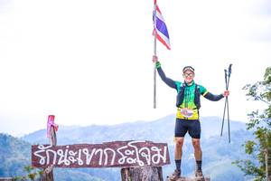 BIB: 
                            <button type="button" onclick="openModal(13698281)" class="btn btn-primary btn-sm float-right btn-popup" data-toggle="modal" data-target=".modal-high-quality">
                        <i class="fas fa-shopping-cart"></i> Add to Cart
                    </button>
                                            <button type="button" onclick="isThisMe(13698281, true)" class="btn btn-success btn-sm float-right btn-popup btn-isme hidden" data-toggle="tooltip" data-placement="bottom" title="นี่คือรูปของคุณใช่ไหม คลิกที่นี่เพื่อเอาเข้าอัลบั้ม">
                        <i class="fas fa-plus"></i> Add to album
                    </button>
                    <button type="button" onclick="isThisMe(13698281, false)" class="btn btn-warning btn-sm float-right btn-popup btn-isnotme hidden">
                        <i class="fas fa-ban"></i> Remove from album
                    </button>