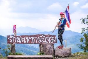 BIB: 
                            <button type="button" onclick="openModal(13699568)" class="btn btn-primary btn-sm float-right btn-popup" data-toggle="modal" data-target=".modal-high-quality">
                        <i class="fas fa-shopping-cart"></i> Add to Cart
                    </button>
                                            <button type="button" onclick="isThisMe(13699568, true)" class="btn btn-success btn-sm float-right btn-popup btn-isme hidden" data-toggle="tooltip" data-placement="bottom" title="นี่คือรูปของคุณใช่ไหม คลิกที่นี่เพื่อเอาเข้าอัลบั้ม">
                        <i class="fas fa-plus"></i> Add to album
                    </button>
                    <button type="button" onclick="isThisMe(13699568, false)" class="btn btn-warning btn-sm float-right btn-popup btn-isnotme hidden">
                        <i class="fas fa-ban"></i> Remove from album
                    </button>