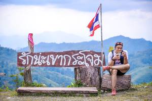 BIB: 
                            <button type="button" onclick="openModal(13699051)" class="btn btn-primary btn-sm float-right btn-popup" data-toggle="modal" data-target=".modal-high-quality">
                        <i class="fas fa-shopping-cart"></i> Add to Cart
                    </button>
                                            <button type="button" onclick="isThisMe(13699051, true)" class="btn btn-success btn-sm float-right btn-popup btn-isme hidden" data-toggle="tooltip" data-placement="bottom" title="นี่คือรูปของคุณใช่ไหม คลิกที่นี่เพื่อเอาเข้าอัลบั้ม">
                        <i class="fas fa-plus"></i> Add to album
                    </button>
                    <button type="button" onclick="isThisMe(13699051, false)" class="btn btn-warning btn-sm float-right btn-popup btn-isnotme hidden">
                        <i class="fas fa-ban"></i> Remove from album
                    </button>