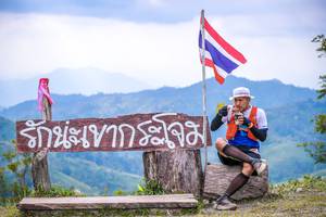 BIB: 
                            <button type="button" onclick="openModal(13699109)" class="btn btn-primary btn-sm float-right btn-popup" data-toggle="modal" data-target=".modal-high-quality">
                        <i class="fas fa-shopping-cart"></i> Add to Cart
                    </button>
                                            <button type="button" onclick="isThisMe(13699109, true)" class="btn btn-success btn-sm float-right btn-popup btn-isme hidden" data-toggle="tooltip" data-placement="bottom" title="นี่คือรูปของคุณใช่ไหม คลิกที่นี่เพื่อเอาเข้าอัลบั้ม">
                        <i class="fas fa-plus"></i> Add to album
                    </button>
                    <button type="button" onclick="isThisMe(13699109, false)" class="btn btn-warning btn-sm float-right btn-popup btn-isnotme hidden">
                        <i class="fas fa-ban"></i> Remove from album
                    </button>