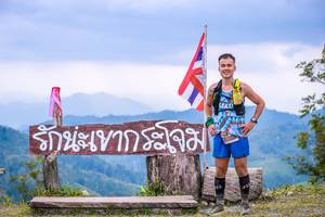 BIB: 
                            <button type="button" onclick="openModal(13699236)" class="btn btn-primary btn-sm float-right btn-popup" data-toggle="modal" data-target=".modal-high-quality">
                        <i class="fas fa-shopping-cart"></i> Add to Cart
                    </button>
                                            <button type="button" onclick="isThisMe(13699236, true)" class="btn btn-success btn-sm float-right btn-popup btn-isme hidden" data-toggle="tooltip" data-placement="bottom" title="นี่คือรูปของคุณใช่ไหม คลิกที่นี่เพื่อเอาเข้าอัลบั้ม">
                        <i class="fas fa-plus"></i> Add to album
                    </button>
                    <button type="button" onclick="isThisMe(13699236, false)" class="btn btn-warning btn-sm float-right btn-popup btn-isnotme hidden">
                        <i class="fas fa-ban"></i> Remove from album
                    </button>