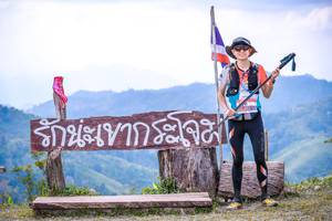 BIB: 
                            <button type="button" onclick="openModal(13698727)" class="btn btn-primary btn-sm float-right btn-popup" data-toggle="modal" data-target=".modal-high-quality">
                        <i class="fas fa-shopping-cart"></i> Add to Cart
                    </button>
                                            <button type="button" onclick="isThisMe(13698727, true)" class="btn btn-success btn-sm float-right btn-popup btn-isme hidden" data-toggle="tooltip" data-placement="bottom" title="นี่คือรูปของคุณใช่ไหม คลิกที่นี่เพื่อเอาเข้าอัลบั้ม">
                        <i class="fas fa-plus"></i> Add to album
                    </button>
                    <button type="button" onclick="isThisMe(13698727, false)" class="btn btn-warning btn-sm float-right btn-popup btn-isnotme hidden">
                        <i class="fas fa-ban"></i> Remove from album
                    </button>