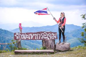 BIB: 
                            <button type="button" onclick="openModal(13698953)" class="btn btn-primary btn-sm float-right btn-popup" data-toggle="modal" data-target=".modal-high-quality">
                        <i class="fas fa-shopping-cart"></i> Add to Cart
                    </button>
                                            <button type="button" onclick="isThisMe(13698953, true)" class="btn btn-success btn-sm float-right btn-popup btn-isme hidden" data-toggle="tooltip" data-placement="bottom" title="นี่คือรูปของคุณใช่ไหม คลิกที่นี่เพื่อเอาเข้าอัลบั้ม">
                        <i class="fas fa-plus"></i> Add to album
                    </button>
                    <button type="button" onclick="isThisMe(13698953, false)" class="btn btn-warning btn-sm float-right btn-popup btn-isnotme hidden">
                        <i class="fas fa-ban"></i> Remove from album
                    </button>