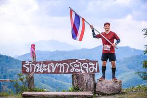 BIB: 
                            <button type="button" onclick="openModal(13699642)" class="btn btn-primary btn-sm float-right btn-popup" data-toggle="modal" data-target=".modal-high-quality">
                        <i class="fas fa-shopping-cart"></i> Add to Cart
                    </button>
                                            <button type="button" onclick="isThisMe(13699642, true)" class="btn btn-success btn-sm float-right btn-popup btn-isme hidden" data-toggle="tooltip" data-placement="bottom" title="นี่คือรูปของคุณใช่ไหม คลิกที่นี่เพื่อเอาเข้าอัลบั้ม">
                        <i class="fas fa-plus"></i> Add to album
                    </button>
                    <button type="button" onclick="isThisMe(13699642, false)" class="btn btn-warning btn-sm float-right btn-popup btn-isnotme hidden">
                        <i class="fas fa-ban"></i> Remove from album
                    </button>