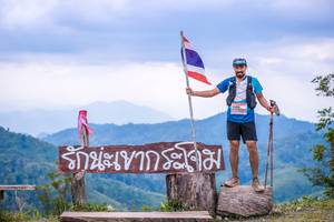 BIB: 
                            <button type="button" onclick="openModal(13699186)" class="btn btn-primary btn-sm float-right btn-popup" data-toggle="modal" data-target=".modal-high-quality">
                        <i class="fas fa-shopping-cart"></i> Add to Cart
                    </button>
                                            <button type="button" onclick="isThisMe(13699186, true)" class="btn btn-success btn-sm float-right btn-popup btn-isme hidden" data-toggle="tooltip" data-placement="bottom" title="นี่คือรูปของคุณใช่ไหม คลิกที่นี่เพื่อเอาเข้าอัลบั้ม">
                        <i class="fas fa-plus"></i> Add to album
                    </button>
                    <button type="button" onclick="isThisMe(13699186, false)" class="btn btn-warning btn-sm float-right btn-popup btn-isnotme hidden">
                        <i class="fas fa-ban"></i> Remove from album
                    </button>