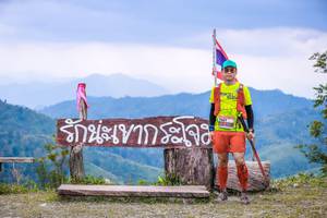 BIB: 
                            <button type="button" onclick="openModal(13699242)" class="btn btn-primary btn-sm float-right btn-popup" data-toggle="modal" data-target=".modal-high-quality">
                        <i class="fas fa-shopping-cart"></i> Add to Cart
                    </button>
                                            <button type="button" onclick="isThisMe(13699242, true)" class="btn btn-success btn-sm float-right btn-popup btn-isme hidden" data-toggle="tooltip" data-placement="bottom" title="นี่คือรูปของคุณใช่ไหม คลิกที่นี่เพื่อเอาเข้าอัลบั้ม">
                        <i class="fas fa-plus"></i> Add to album
                    </button>
                    <button type="button" onclick="isThisMe(13699242, false)" class="btn btn-warning btn-sm float-right btn-popup btn-isnotme hidden">
                        <i class="fas fa-ban"></i> Remove from album
                    </button>