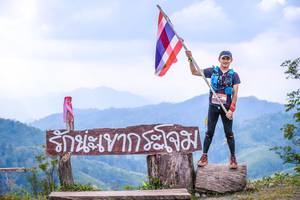 BIB: 
                            <button type="button" onclick="openModal(13699575)" class="btn btn-primary btn-sm float-right btn-popup" data-toggle="modal" data-target=".modal-high-quality">
                        <i class="fas fa-shopping-cart"></i> Add to Cart
                    </button>
                                            <button type="button" onclick="isThisMe(13699575, true)" class="btn btn-success btn-sm float-right btn-popup btn-isme hidden" data-toggle="tooltip" data-placement="bottom" title="นี่คือรูปของคุณใช่ไหม คลิกที่นี่เพื่อเอาเข้าอัลบั้ม">
                        <i class="fas fa-plus"></i> Add to album
                    </button>
                    <button type="button" onclick="isThisMe(13699575, false)" class="btn btn-warning btn-sm float-right btn-popup btn-isnotme hidden">
                        <i class="fas fa-ban"></i> Remove from album
                    </button>