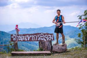 BIB: 
                            <button type="button" onclick="openModal(13698493)" class="btn btn-primary btn-sm float-right btn-popup" data-toggle="modal" data-target=".modal-high-quality">
                        <i class="fas fa-shopping-cart"></i> Add to Cart
                    </button>
                                            <button type="button" onclick="isThisMe(13698493, true)" class="btn btn-success btn-sm float-right btn-popup btn-isme hidden" data-toggle="tooltip" data-placement="bottom" title="นี่คือรูปของคุณใช่ไหม คลิกที่นี่เพื่อเอาเข้าอัลบั้ม">
                        <i class="fas fa-plus"></i> Add to album
                    </button>
                    <button type="button" onclick="isThisMe(13698493, false)" class="btn btn-warning btn-sm float-right btn-popup btn-isnotme hidden">
                        <i class="fas fa-ban"></i> Remove from album
                    </button>