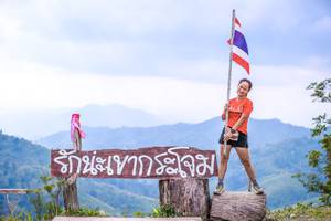 BIB: 
                            <button type="button" onclick="openModal(13699318)" class="btn btn-primary btn-sm float-right btn-popup" data-toggle="modal" data-target=".modal-high-quality">
                        <i class="fas fa-shopping-cart"></i> Add to Cart
                    </button>
                                            <button type="button" onclick="isThisMe(13699318, true)" class="btn btn-success btn-sm float-right btn-popup btn-isme hidden" data-toggle="tooltip" data-placement="bottom" title="นี่คือรูปของคุณใช่ไหม คลิกที่นี่เพื่อเอาเข้าอัลบั้ม">
                        <i class="fas fa-plus"></i> Add to album
                    </button>
                    <button type="button" onclick="isThisMe(13699318, false)" class="btn btn-warning btn-sm float-right btn-popup btn-isnotme hidden">
                        <i class="fas fa-ban"></i> Remove from album
                    </button>