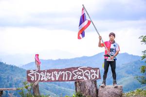 BIB: 
                            <button type="button" onclick="openModal(13698984)" class="btn btn-primary btn-sm float-right btn-popup" data-toggle="modal" data-target=".modal-high-quality">
                        <i class="fas fa-shopping-cart"></i> Add to Cart
                    </button>
                                            <button type="button" onclick="isThisMe(13698984, true)" class="btn btn-success btn-sm float-right btn-popup btn-isme hidden" data-toggle="tooltip" data-placement="bottom" title="นี่คือรูปของคุณใช่ไหม คลิกที่นี่เพื่อเอาเข้าอัลบั้ม">
                        <i class="fas fa-plus"></i> Add to album
                    </button>
                    <button type="button" onclick="isThisMe(13698984, false)" class="btn btn-warning btn-sm float-right btn-popup btn-isnotme hidden">
                        <i class="fas fa-ban"></i> Remove from album
                    </button>