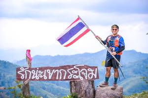 BIB: 
                            <button type="button" onclick="openModal(13698977)" class="btn btn-primary btn-sm float-right btn-popup" data-toggle="modal" data-target=".modal-high-quality">
                        <i class="fas fa-shopping-cart"></i> Add to Cart
                    </button>
                                            <button type="button" onclick="isThisMe(13698977, true)" class="btn btn-success btn-sm float-right btn-popup btn-isme hidden" data-toggle="tooltip" data-placement="bottom" title="นี่คือรูปของคุณใช่ไหม คลิกที่นี่เพื่อเอาเข้าอัลบั้ม">
                        <i class="fas fa-plus"></i> Add to album
                    </button>
                    <button type="button" onclick="isThisMe(13698977, false)" class="btn btn-warning btn-sm float-right btn-popup btn-isnotme hidden">
                        <i class="fas fa-ban"></i> Remove from album
                    </button>