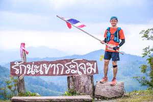 BIB: 
                            <button type="button" onclick="openModal(13699259)" class="btn btn-primary btn-sm float-right btn-popup" data-toggle="modal" data-target=".modal-high-quality">
                        <i class="fas fa-shopping-cart"></i> Add to Cart
                    </button>
                                            <button type="button" onclick="isThisMe(13699259, true)" class="btn btn-success btn-sm float-right btn-popup btn-isme hidden" data-toggle="tooltip" data-placement="bottom" title="นี่คือรูปของคุณใช่ไหม คลิกที่นี่เพื่อเอาเข้าอัลบั้ม">
                        <i class="fas fa-plus"></i> Add to album
                    </button>
                    <button type="button" onclick="isThisMe(13699259, false)" class="btn btn-warning btn-sm float-right btn-popup btn-isnotme hidden">
                        <i class="fas fa-ban"></i> Remove from album
                    </button>