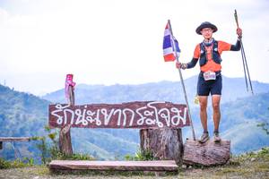 BIB: 
                            <button type="button" onclick="openModal(13698276)" class="btn btn-primary btn-sm float-right btn-popup" data-toggle="modal" data-target=".modal-high-quality">
                        <i class="fas fa-shopping-cart"></i> Add to Cart
                    </button>
                                            <button type="button" onclick="isThisMe(13698276, true)" class="btn btn-success btn-sm float-right btn-popup btn-isme hidden" data-toggle="tooltip" data-placement="bottom" title="นี่คือรูปของคุณใช่ไหม คลิกที่นี่เพื่อเอาเข้าอัลบั้ม">
                        <i class="fas fa-plus"></i> Add to album
                    </button>
                    <button type="button" onclick="isThisMe(13698276, false)" class="btn btn-warning btn-sm float-right btn-popup btn-isnotme hidden">
                        <i class="fas fa-ban"></i> Remove from album
                    </button>