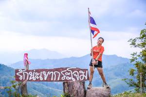 BIB: 
                            <button type="button" onclick="openModal(13699315)" class="btn btn-primary btn-sm float-right btn-popup" data-toggle="modal" data-target=".modal-high-quality">
                        <i class="fas fa-shopping-cart"></i> Add to Cart
                    </button>
                                            <button type="button" onclick="isThisMe(13699315, true)" class="btn btn-success btn-sm float-right btn-popup btn-isme hidden" data-toggle="tooltip" data-placement="bottom" title="นี่คือรูปของคุณใช่ไหม คลิกที่นี่เพื่อเอาเข้าอัลบั้ม">
                        <i class="fas fa-plus"></i> Add to album
                    </button>
                    <button type="button" onclick="isThisMe(13699315, false)" class="btn btn-warning btn-sm float-right btn-popup btn-isnotme hidden">
                        <i class="fas fa-ban"></i> Remove from album
                    </button>