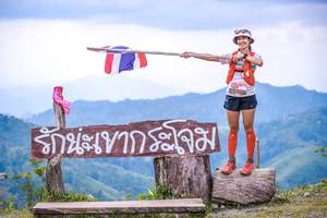 BIB: 
                            <button type="button" onclick="openModal(13699020)" class="btn btn-primary btn-sm float-right btn-popup" data-toggle="modal" data-target=".modal-high-quality">
                        <i class="fas fa-shopping-cart"></i> Add to Cart
                    </button>
                                            <button type="button" onclick="isThisMe(13699020, true)" class="btn btn-success btn-sm float-right btn-popup btn-isme hidden" data-toggle="tooltip" data-placement="bottom" title="นี่คือรูปของคุณใช่ไหม คลิกที่นี่เพื่อเอาเข้าอัลบั้ม">
                        <i class="fas fa-plus"></i> Add to album
                    </button>
                    <button type="button" onclick="isThisMe(13699020, false)" class="btn btn-warning btn-sm float-right btn-popup btn-isnotme hidden">
                        <i class="fas fa-ban"></i> Remove from album
                    </button>