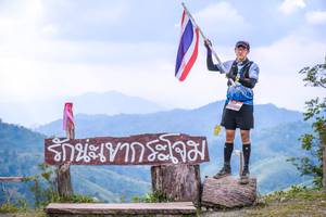 BIB: 
                            <button type="button" onclick="openModal(13699569)" class="btn btn-primary btn-sm float-right btn-popup" data-toggle="modal" data-target=".modal-high-quality">
                        <i class="fas fa-shopping-cart"></i> Add to Cart
                    </button>
                                            <button type="button" onclick="isThisMe(13699569, true)" class="btn btn-success btn-sm float-right btn-popup btn-isme hidden" data-toggle="tooltip" data-placement="bottom" title="นี่คือรูปของคุณใช่ไหม คลิกที่นี่เพื่อเอาเข้าอัลบั้ม">
                        <i class="fas fa-plus"></i> Add to album
                    </button>
                    <button type="button" onclick="isThisMe(13699569, false)" class="btn btn-warning btn-sm float-right btn-popup btn-isnotme hidden">
                        <i class="fas fa-ban"></i> Remove from album
                    </button>