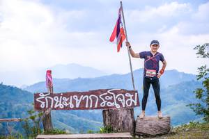 BIB: 
                            <button type="button" onclick="openModal(13699649)" class="btn btn-primary btn-sm float-right btn-popup" data-toggle="modal" data-target=".modal-high-quality">
                        <i class="fas fa-shopping-cart"></i> Add to Cart
                    </button>
                                            <button type="button" onclick="isThisMe(13699649, true)" class="btn btn-success btn-sm float-right btn-popup btn-isme hidden" data-toggle="tooltip" data-placement="bottom" title="นี่คือรูปของคุณใช่ไหม คลิกที่นี่เพื่อเอาเข้าอัลบั้ม">
                        <i class="fas fa-plus"></i> Add to album
                    </button>
                    <button type="button" onclick="isThisMe(13699649, false)" class="btn btn-warning btn-sm float-right btn-popup btn-isnotme hidden">
                        <i class="fas fa-ban"></i> Remove from album
                    </button>