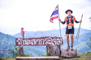 BIB: 
                            <button type="button" onclick="openModal(13698274)" class="btn btn-primary btn-sm float-right btn-popup" data-toggle="modal" data-target=".modal-high-quality">
                        <i class="fas fa-shopping-cart"></i> Add to Cart
                    </button>
                                            <button type="button" onclick="isThisMe(13698274, true)" class="btn btn-success btn-sm float-right btn-popup btn-isme hidden" data-toggle="tooltip" data-placement="bottom" title="นี่คือรูปของคุณใช่ไหม คลิกที่นี่เพื่อเอาเข้าอัลบั้ม">
                        <i class="fas fa-plus"></i> Add to album
                    </button>
                    <button type="button" onclick="isThisMe(13698274, false)" class="btn btn-warning btn-sm float-right btn-popup btn-isnotme hidden">
                        <i class="fas fa-ban"></i> Remove from album
                    </button>