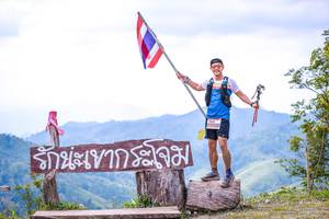 BIB: 
                            <button type="button" onclick="openModal(13698438)" class="btn btn-primary btn-sm float-right btn-popup" data-toggle="modal" data-target=".modal-high-quality">
                        <i class="fas fa-shopping-cart"></i> Add to Cart
                    </button>
                                            <button type="button" onclick="isThisMe(13698438, true)" class="btn btn-success btn-sm float-right btn-popup btn-isme hidden" data-toggle="tooltip" data-placement="bottom" title="นี่คือรูปของคุณใช่ไหม คลิกที่นี่เพื่อเอาเข้าอัลบั้ม">
                        <i class="fas fa-plus"></i> Add to album
                    </button>
                    <button type="button" onclick="isThisMe(13698438, false)" class="btn btn-warning btn-sm float-right btn-popup btn-isnotme hidden">
                        <i class="fas fa-ban"></i> Remove from album
                    </button>